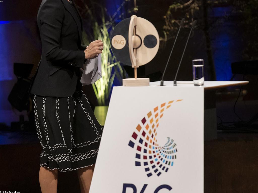 ការបំផុសគំនិតថ្មីក្នុងអភិវឌ្ឍន៍ស្លត