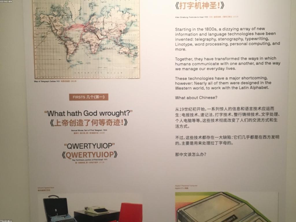 សារៈសំខាន់នៃព័ត៌មានស្លតថ្មី